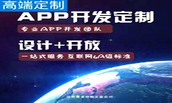 手机开云手机站登录入口商是怎么赚钱的？北京开云手机站登录入口公司开云手机站登录入口